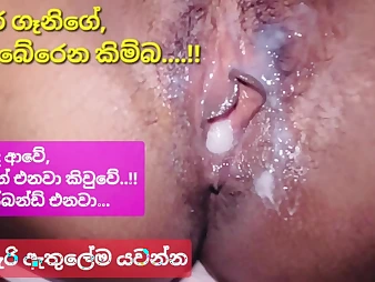Look forward Tharudini's raw pussy dripping with cum everywhere this Sinhala xxx video!
