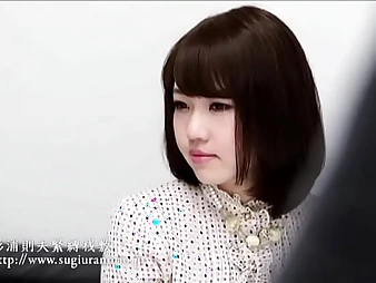 Yuiko, the limited Asian stunner, gets bound up together with infringed rock hard