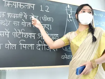 Saanvi Bahl teaches will not hear of pupil how to plow in Class chamber - Hindi Desi Theatre arts